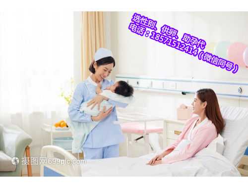 江苏试管婴儿医院排名榜，除了省妇幼保健院，还有哪些医院表现出色？