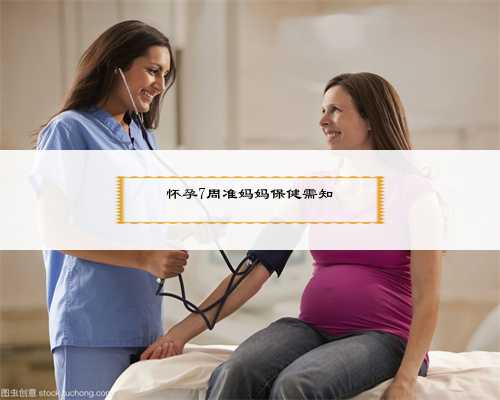杭州试管代孕医院,为您实现完美的生育愿望