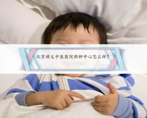 杭州代孕生子有吗科技与伦理的平衡点在哪里