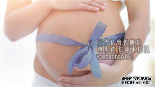 助孕产子公司招代生女人,南京正规代生价格表,2胚胎移植手术适应症有哪些
