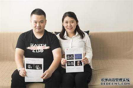 供卵代生双胞胎在线咨询,天津三大代生公司,形成染色体xxy的原因