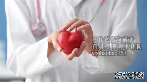 杭州供卵中心排名,2022试管医院攻略沭阳医院做试管婴儿怎么样？
