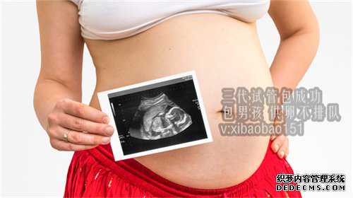 杭州代生专业机构,浙江省妇保生殖专家做试管婴儿谁厉害？