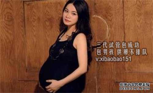 杭州捐卵供卵机构,若女人甲状腺不好，会影响“受孕”？为了有个“好孕”气