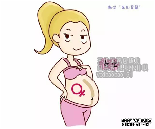 杭州代生保生女孩,37岁高龄备孕的我，分享子宫内膜薄一样能好孕的经历！