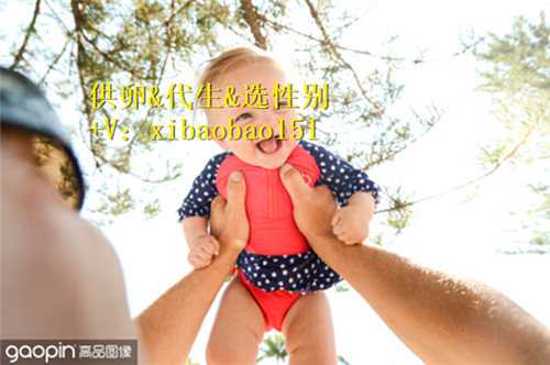 杭州代生母多少钱,哈尔滨供卵试管婴儿医院排名？试管包生男孩价格多少？