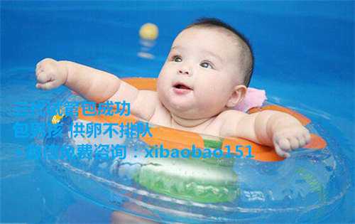 杭州代生公司微信,去美国做试管婴儿多少岁合适，最大年龄限制是多少？
