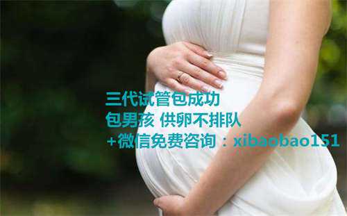 杭州供卵代生男孩,查精子碎片率挂泌尿外科可以吗？