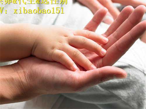 杭州捐卵代生机构,试管婴儿生男孩费用是多少？