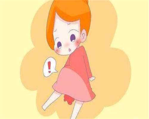 单身女性试管婴儿长沙