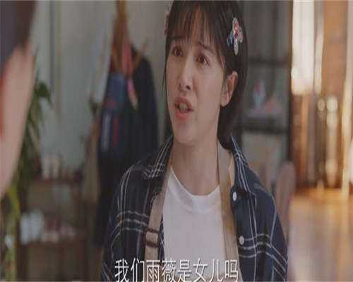 同志家庭助孕长沙