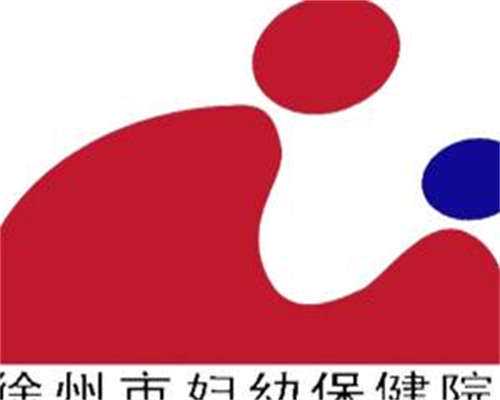 长沙三代试管包生男孩