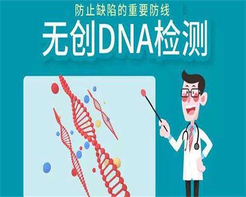 长沙供卵助孕_围绝经期供卵_高龄女性生育新方案