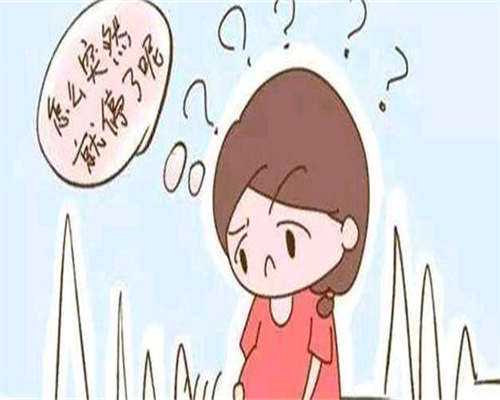 长沙50岁供卵试管