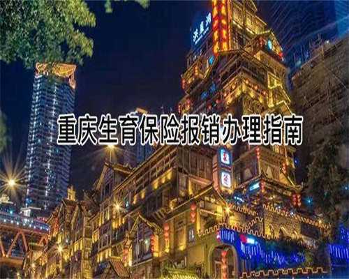供卵试管价格能成功吗_高龄女性的长沙助孕希望